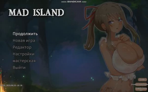 Mad Island v0.5.7 Rus Скачать + Русификатор
