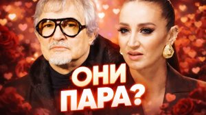 Дмитрий Дибров признался в любви Ольге Бузовой