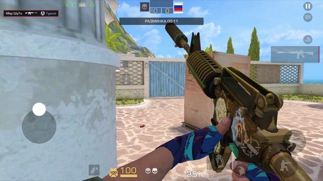 BlueStacks App Player 2026-02-03 13-21-04 смотреть онлайн