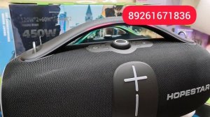 HOPESTAR A92 в Москву м. Стахановская ✅ Hopestar Party One club г. Куса Челябинск 💥 Hopestar A86