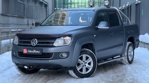 Volkswagen Amarok I, 2013