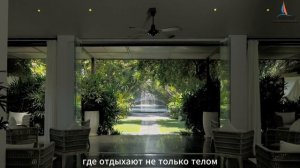 Премиум отдых в Нячанге