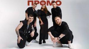 Промо "Звоните Роме" 2026 ( Jump More + Saturn One )