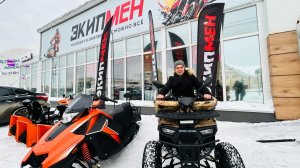 Одежда для зимней мототехники которая СОХРАНИТ твою ЖИЗНЬ! / Как ПРАВИЛЬНО выбрать мотоэкипировку?