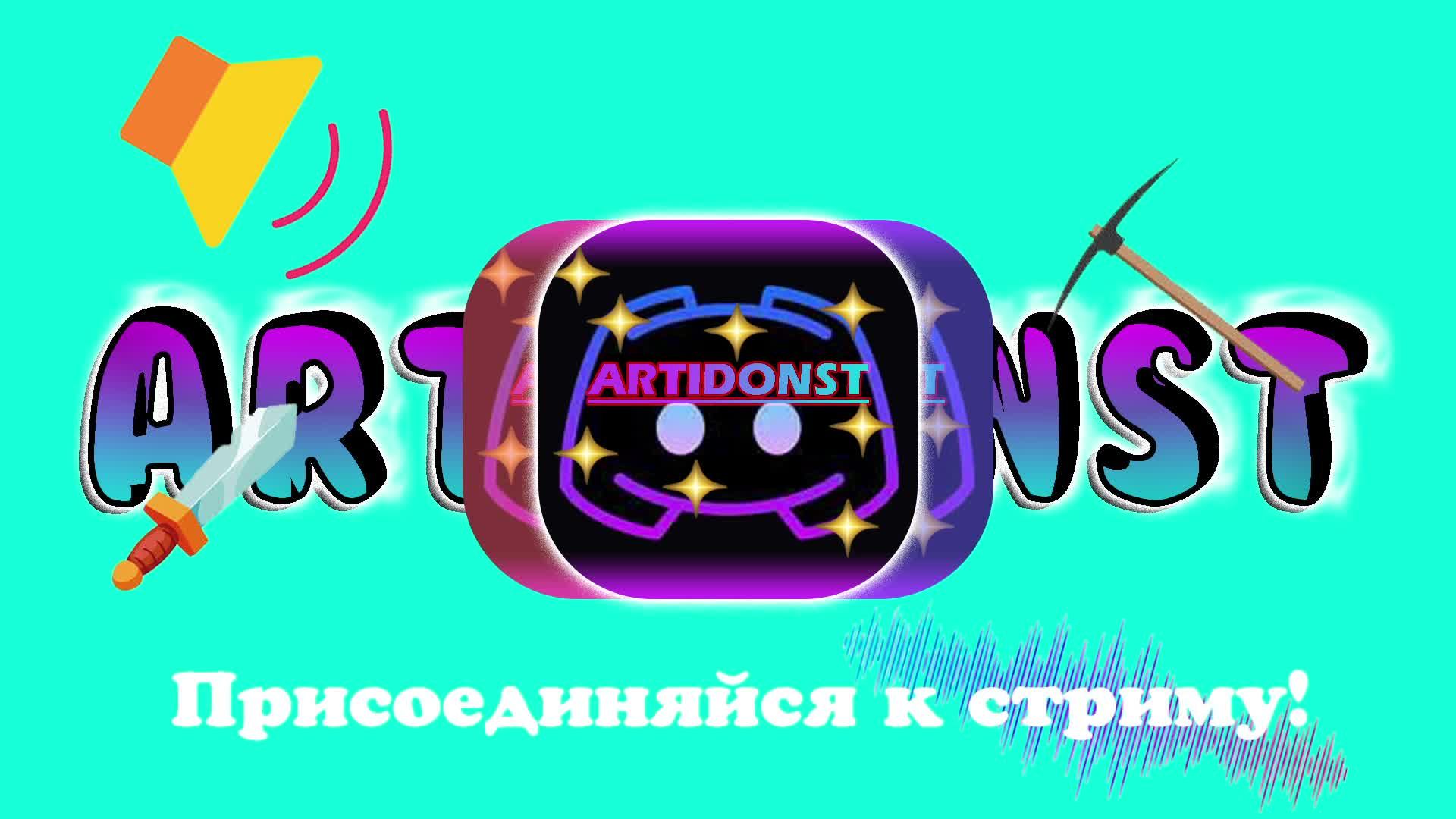 Я больше никогда не буду записывать аудио охоты! | Phasmophobia | Трансляция смотреть онлайн