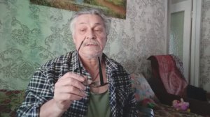 Вот такая Неприятность