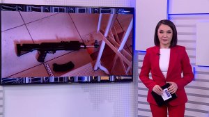 Вести-24. Башкортостан - 03.02.26