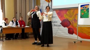 Учитель года – 2026: Мастер-классы участников