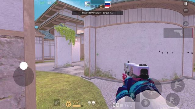 BlueStacks App Player 2026-02-03 09-58-28 смотреть онлайн