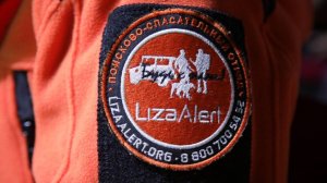 Семья пропавшего мальчика из Петербурга находится на связи с поисковиками