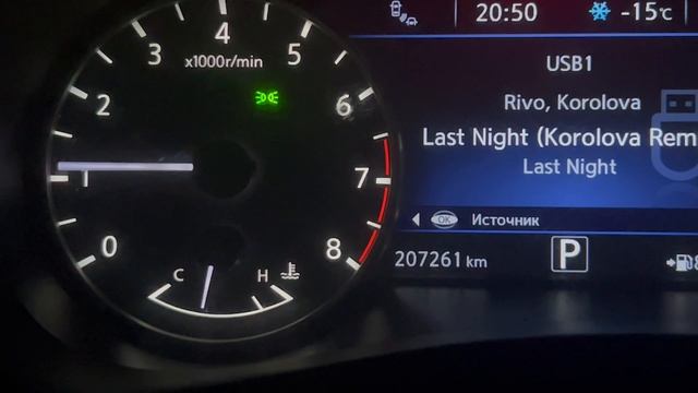 03-02-2026 смотреть онлайн