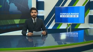 Новости Челнов от 03.02.2026 #НовостиЧелнов #Челны #Новости