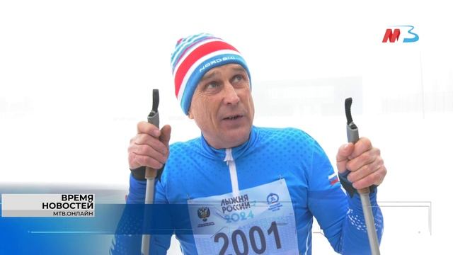 Лыжные гонки за кубок «Сталинград – Родина Победы!» состоялись в Волгограде смотреть онлайн