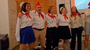 Пионерская вечеринка.mp4