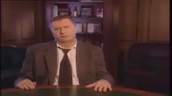 90-е годы, захват власти.