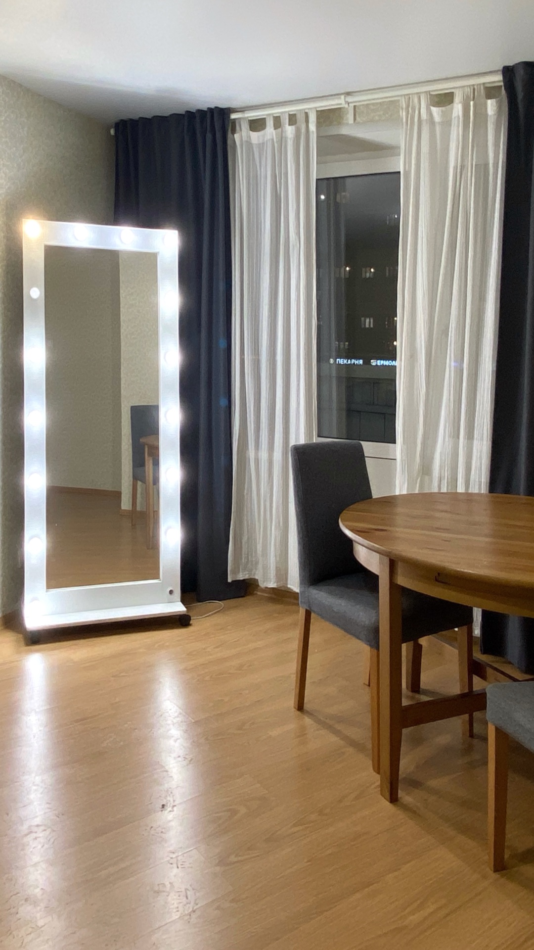 Долгопрудный Дирижабельная 8, 2-ая квартира аренда