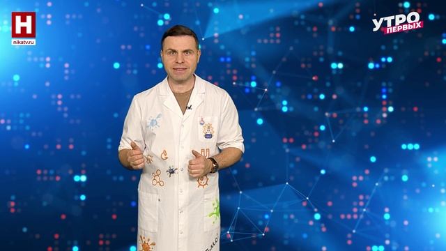 Новости науки | ПРО НАУКУ