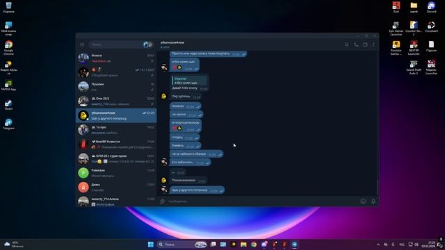 xd смотреть онлайн