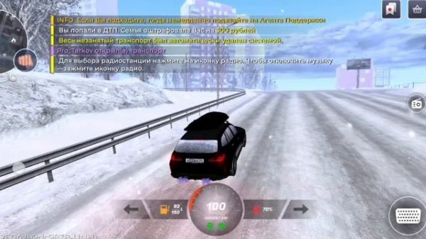 Катаемся на BMW м3 туринг!? Dimon