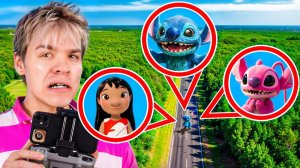 МОЙ ДРОН СНЯЛ ЛИЛО И СТИЧА В РЕАЛЬНОЙ ЖИЗНИ!