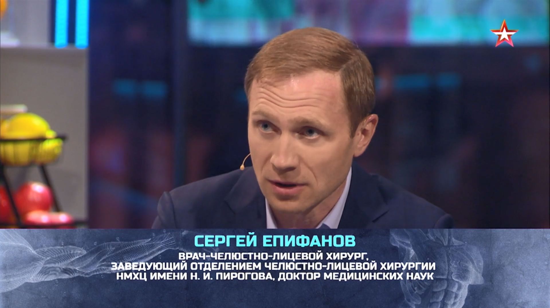 Специалист Пироговского Центра рассказывает о сложнейшем случае смотреть онлайн