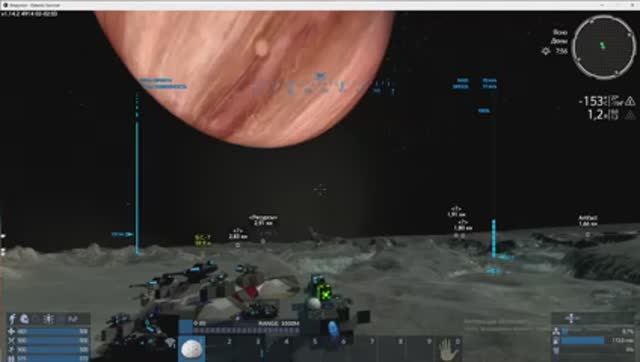 Empyrion - Galactic Survival