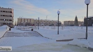 Жизнь за полярным кругом. Прогулка по городу. Ямало-Ненецкий АО Лабытнанги ЖизньСеверян. 2026.