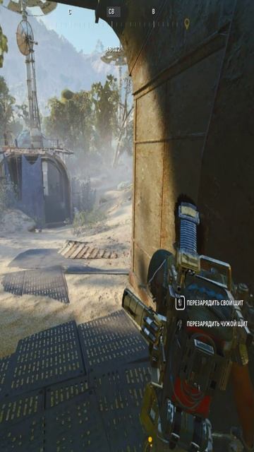 Arc Raiders ИИ Экстремальный рейд Shorts2