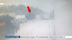 Опасное вождение водителей фур стало причиной аварии на Московской трассе
