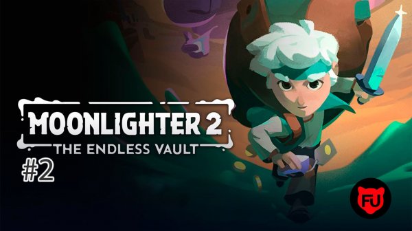 Moonlighter 2: The Endless Vault || Галерея || #2