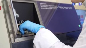 Россия мои горизонты. Видеоролик № 2 о профессиях (10-11 класс) (5 февраля)