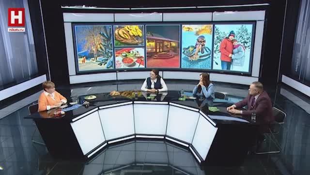 Базовые ценности Марии и Владимира Леоновых из Сухиничей | КАРТ-БЛАНШ