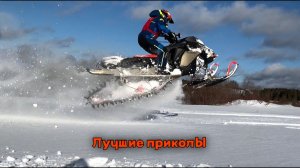 Зимние приколы| Смех до слез | Подборка приколов 👍🔥