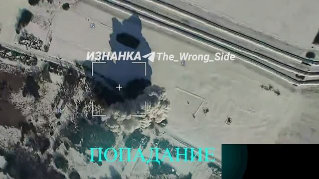 🚀🛩️Нанесение комбинированного ракетно-дронового удара по месту размещения РСЗО "HIMARS"…🔽🔽🔽 смотреть онлайн