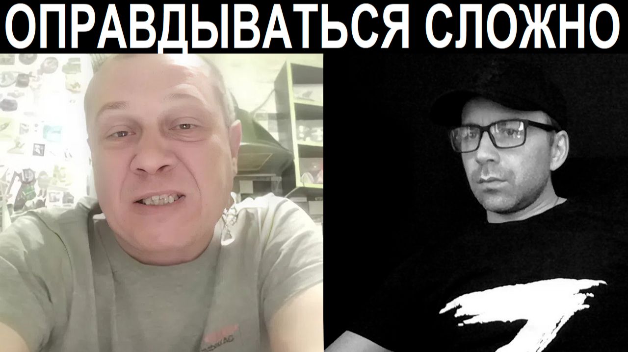 Опыленный насмешил. Чат рулетка смотреть онлайн