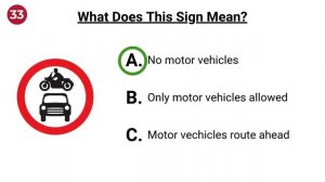 Тест на знание дорожных знаков на английском