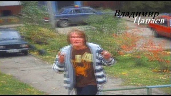 [aggressive inline] Trailer - 52-07