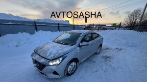 Солярис 2021 г.в