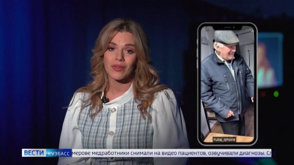 Брови на затылке, клубничные сосиски и страдания миллениалов: обзор свежих трендов из соцсетей