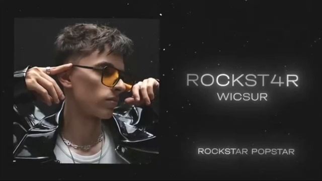 WICSUR/rockstar - клип [lyric Music]