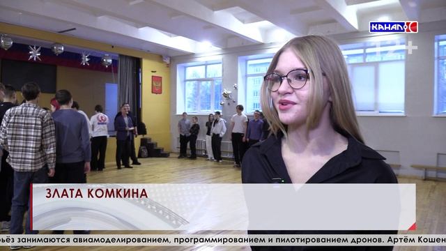 Беспилотники на взлёт: в школе №1 прошёл мастер-класс от клуба «Феникс» смотреть онлайн