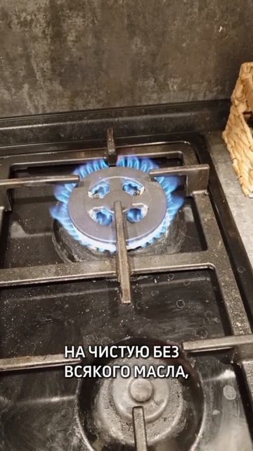 Готовлю стейк рыбы с гречкой