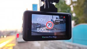 Как IPhone, но регистратор с МЕГА LNA усилителем, ИИ и 2К Sony 🔥 Fujida Karma Pro Max WiFi