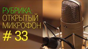 Часть 1. Как сдать без ошибок бухгалтерскую отчетность за 2025г. Бухгалтерская нагрузка.