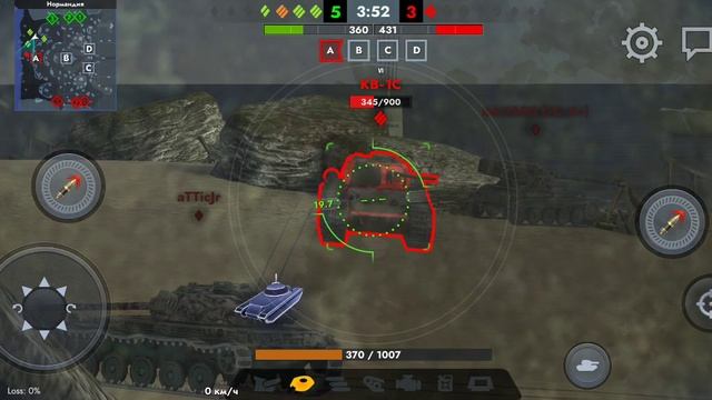 1 сезон 1 серия играем танц блиц. Мультики про танки