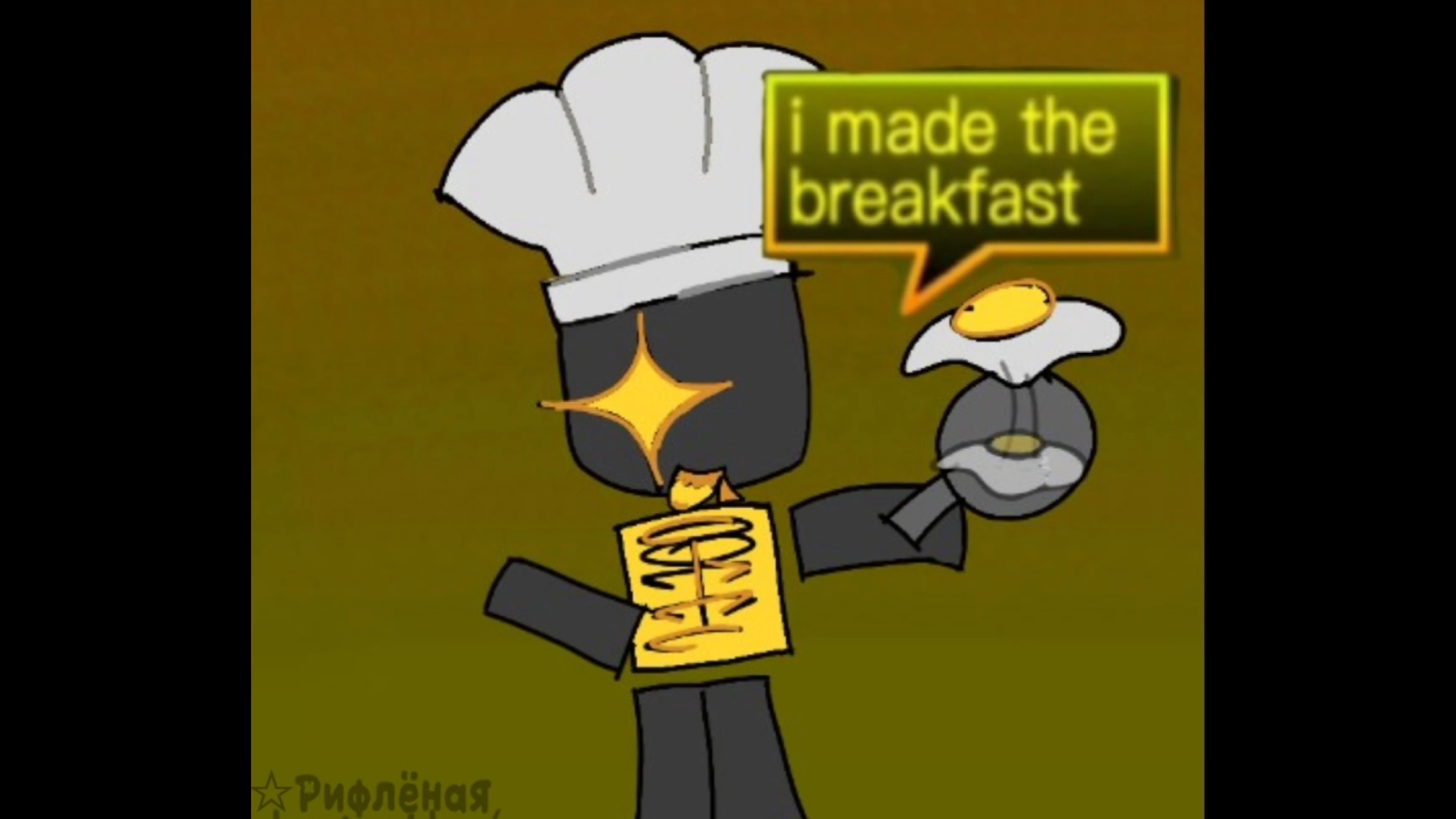 лайк би лайк: смотреть онлайн