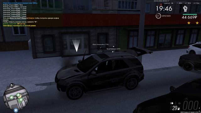 Grand Theft Auto San Andreas 2026.02.03 - 00.03.37.06.DVR смотреть онлайн