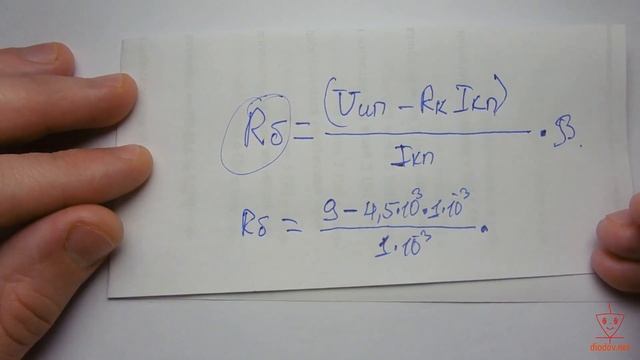 УСИЛИТЕЛЬ МОЩНОСТИ звука своими руками Собери усилитель с нуля #3 смотреть онлайн