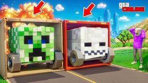 ОТКРЫЛИ МАЙНКРАФТ КОНТЕЙНЕРЫ! ВЫБИЛ КРИПЕРА ИЗ КОНТЕЙНЕРА | БИТВА ЗА КОНТЕЙНЕРЫ В ГТА 5 ОНЛАЙН