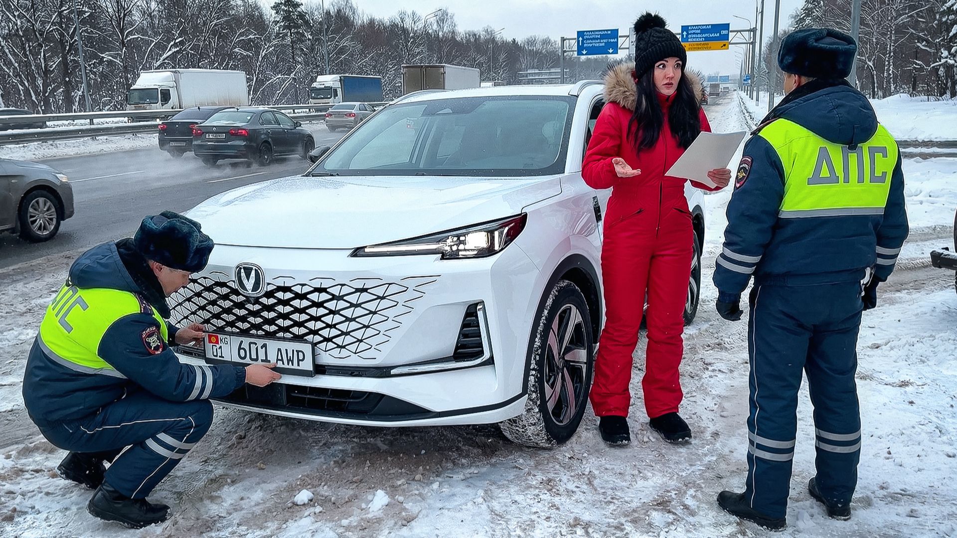 Я ПОПАЛА с ЧАНГАНОМ. В России ЗАПРЕЩАЮТ ездить на КЫРГЫЗСКИХ номерах смотреть онлайн